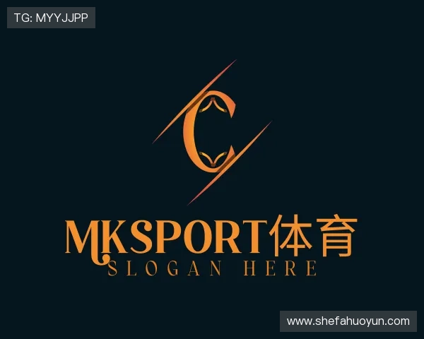 了解mksport体育